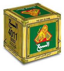 THE LION 4011 200G