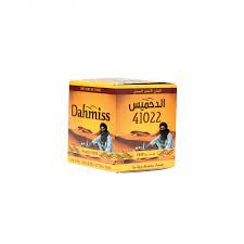 THE DAHMIS 200G